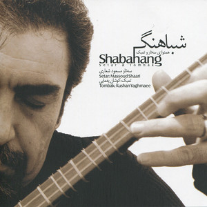 Chaharmezrab Saba
