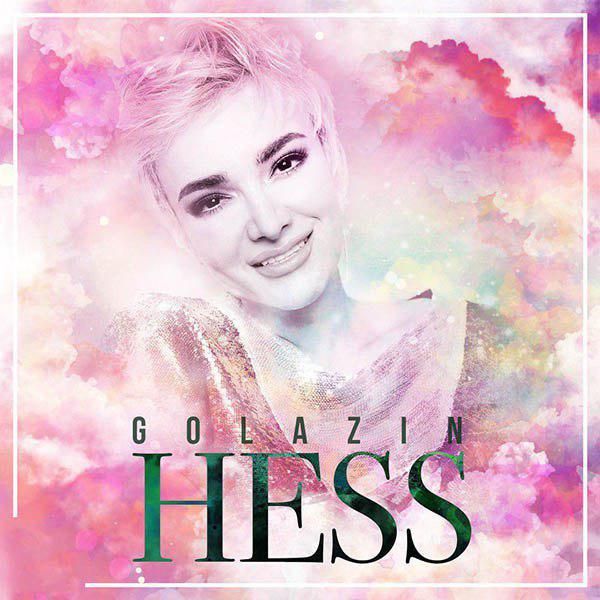 Hess