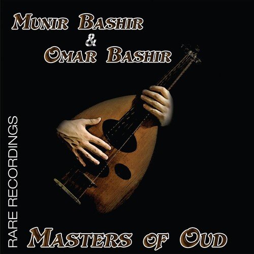 Dancing Improvisations