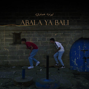 Abala Ya Bali