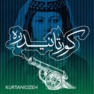 Kurtanidzeh
