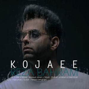 Kojaee