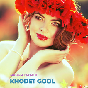 Khodet Gool