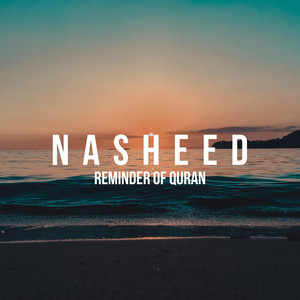 Quran Nasheed III