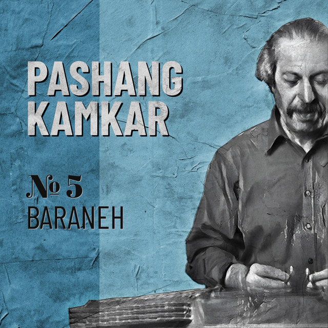 باران ضربی (تم کردی)