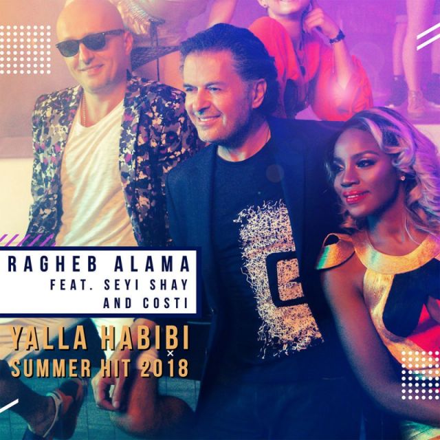 yalla habibi - summer hit