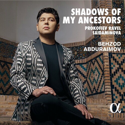 10 Pieces from Romeo and Juliet, Op. 75: VI. Montagues and Capulets