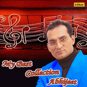 Chaand Taare (From "Yes Boss")