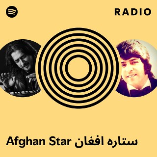 Afghan Star ستاره افغان Radio