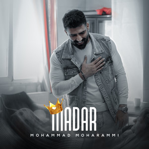 Madar