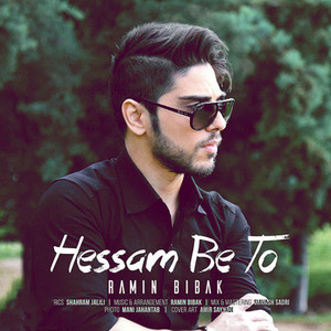 Hessam Be To