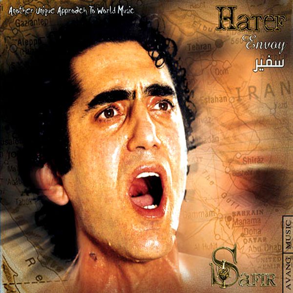 مغنعه