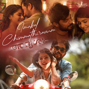 Imakal Chimmathiravum - From "Adrishyam"