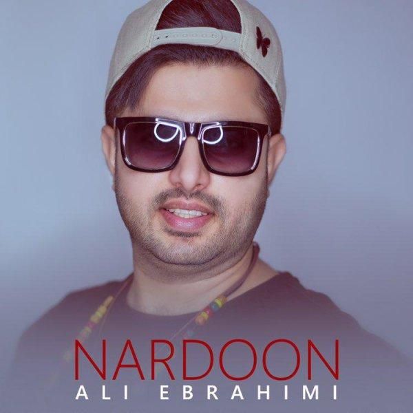 ناردون