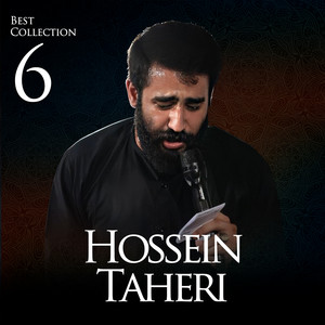 Hasan Mola