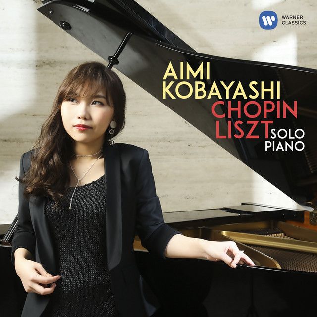 Chopin: Piano Sonata No. 2 in B-Flat Minor, Op. 35: III. Marche Funèbre