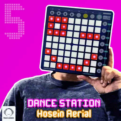 Dance Station 5