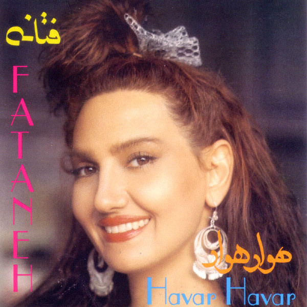 فقط خدا می‌دونه
