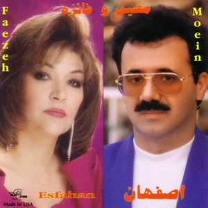 Esfahan
