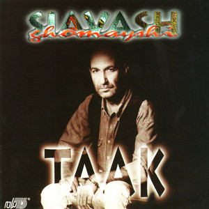 Siavash Ghomayshi Mix