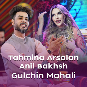 Gulchin Mahali