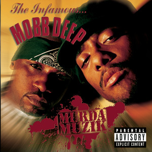 Quiet Storm (feat. Lil' Kim) - Remix