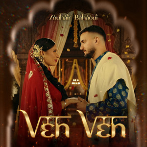 VENVEN