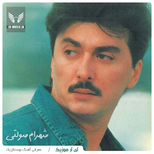 بارک الله