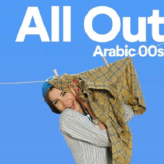 All Out Arabic 00's