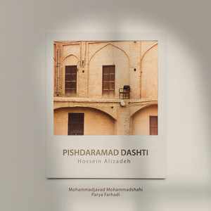 Pishdaramad Dashti