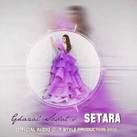 Setara