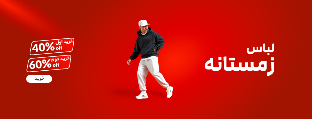 کاپشن و دورس